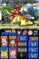 Quelques images pour Bleach Dark Souls