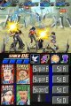 Bleach : Dark Souls s'illustre encore
