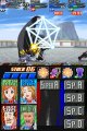 GC 08 > Images de Bleach : Dark Souls