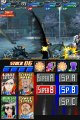 GC 08 > Images de Bleach : Dark Souls