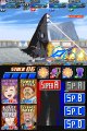GC 08 > Images de Bleach : Dark Souls