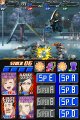 Bleach : Dark Souls s'illustre
