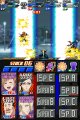 Bleach : Dark Souls s'illustre