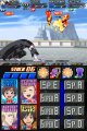 Bleach : Dark Souls s'illustre