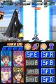 Bleach : Dark Souls s'illustre