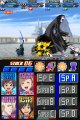 Bleach : Dark Souls s'illustre