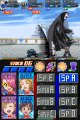 Bleach : Dark Souls s'illustre