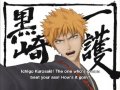 Bleach : Shattered Blade