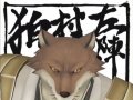 Bleach : Shattered Blade