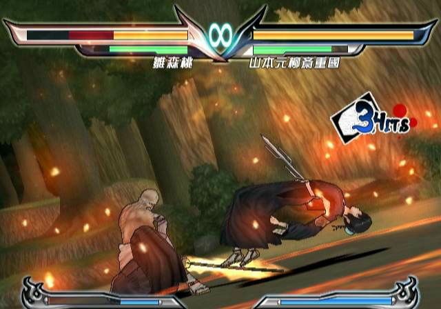 Bleach : Shattered Blade