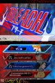 Bleach : The Blade of Fate