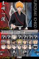 Bleach : The Blade of Fate