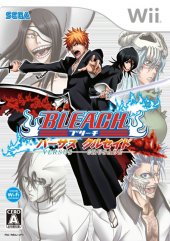 Bleach : Versus Crusade