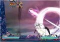 Bleach Vs Crusade fait sa promo en vid�o