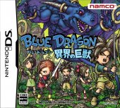 Blue Dragon : Awakened Shadow