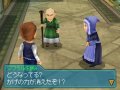 Blue Dragon DS 2 : nouvelles images