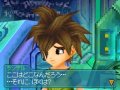 Blue Dragon DS 2 : nouvelles images