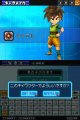 Blue Dragon DS 2 : nouvelles images
