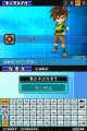 Blue Dragon DS 2 : nouvelles images