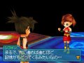 Blue Dragon DS 2 : une moisson d'images