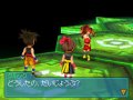 Blue Dragon DS 2 : une moisson d'images