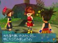 Blue Dragon DS 2 : une moisson d'images