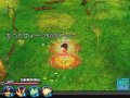 Blue Dragon DS 2 : un souffle d'images