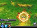 Blue Dragon DS 2 : un souffle d'images