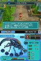Blue Dragon DS 2 : un souffle d'images