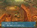 Blue Dragon DS 2 : plus d'images