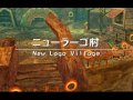 Blue Dragon DS 2 : plus d'images