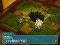 Blue Dragon DS 2 : plus d'images