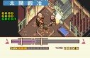 Boktai 2 : Solar Boy Django