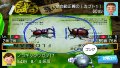 La PSP part en vacances cet �t�