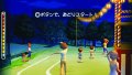 La PSP part en vacances cet �t�