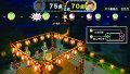 La PSP part en vacances cet �t�