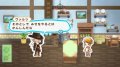Harvest Moon arrive sur WiiWare