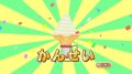 Harvest Moon arrive sur WiiWare