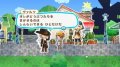 Harvest Moon : Farm Shop en images