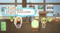 Harvest Moon WiiWare : le trailer