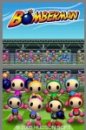 Bomberman DS
