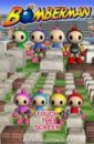 Bomberman DS