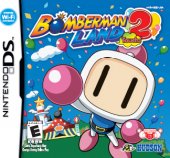 Bomberman Land Touch! 2