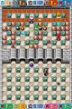 Un nouveau Bomberman sur DS