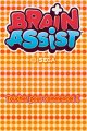 Brain Assist