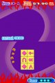 Brain Assist