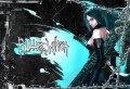 Bullet Witch : les bonus en artworks