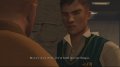 Bully : Scholarship Edition
