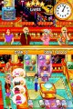 Cake Mania pr�sent� et exhib�