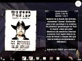 Call of Juarez